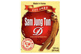 samjungton