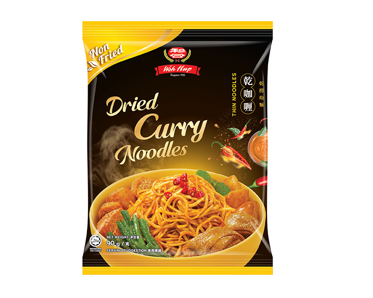 Dried Curry Superimpose Inner Pack Front