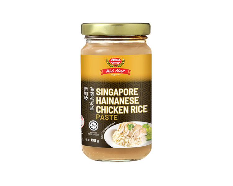 Hainanese Chicken Rice 190g SG EAL