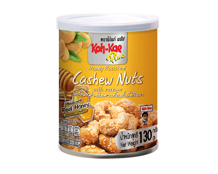 Honey Cashew 130g