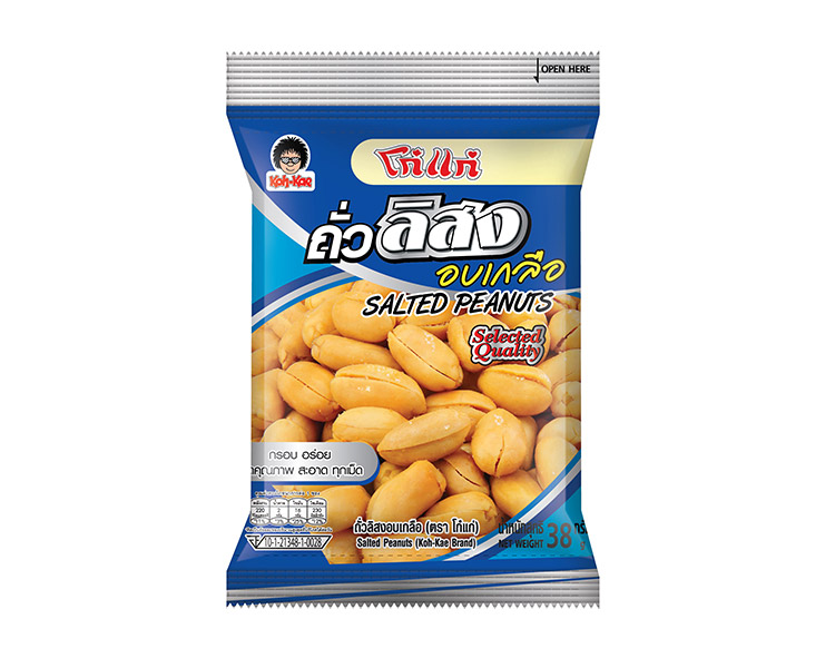 PEANUT SALTED 38 G