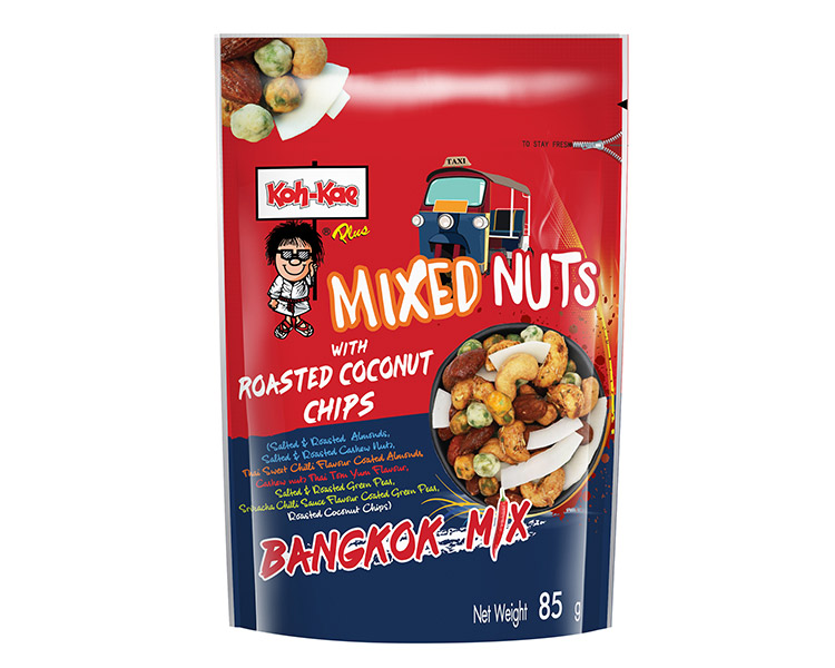 Packshot BANGKOKMIX 2023