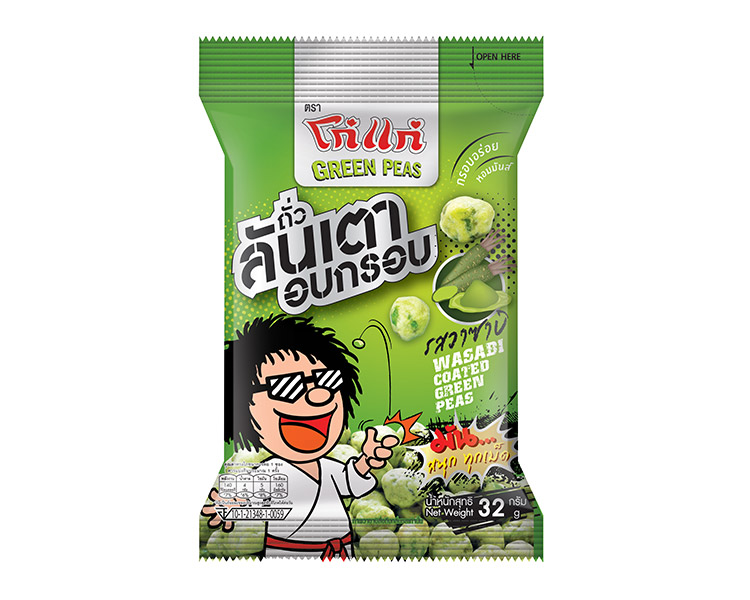 Packshot GreenPeas wasabi 32g