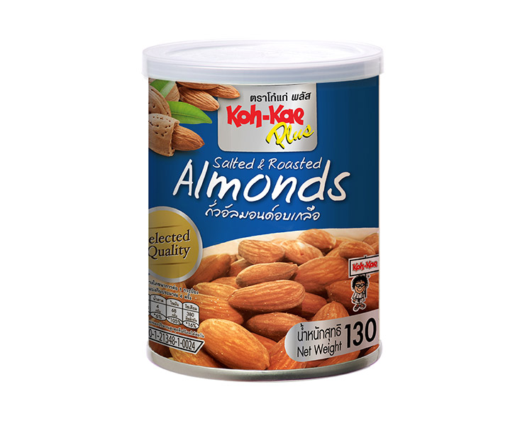 Salted Almonds 130g