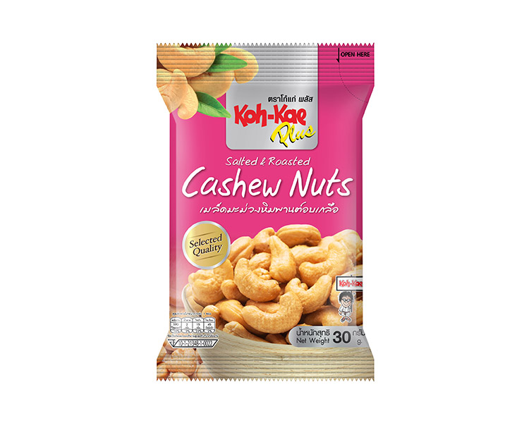 Salted Cashew 30g