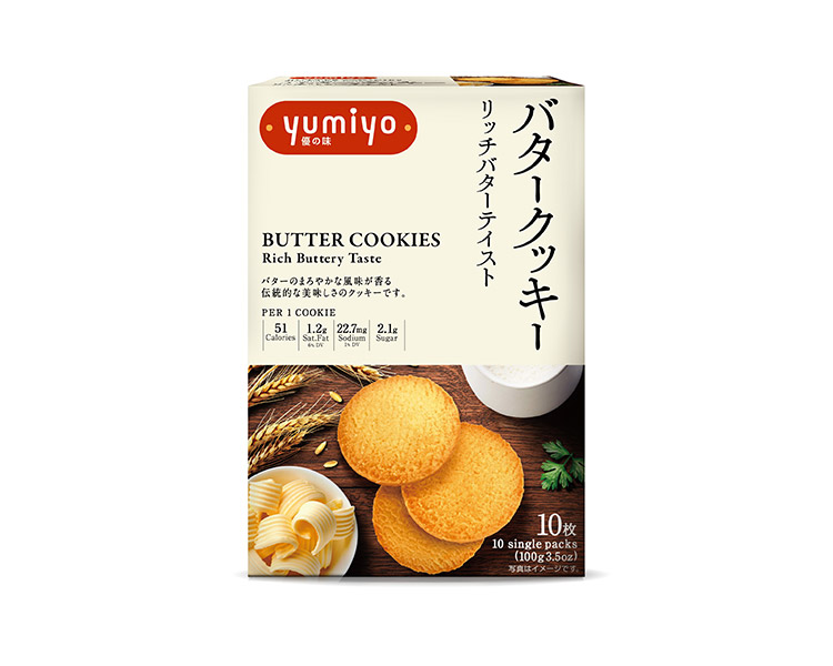 YUMIYO Butter Cookies Rich Buttery Taste 100 g Vertical Front