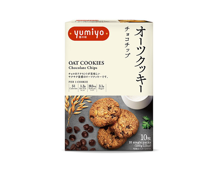 YUMIYO Oat Cookies Chocolate Chips 100 g Vertical Front